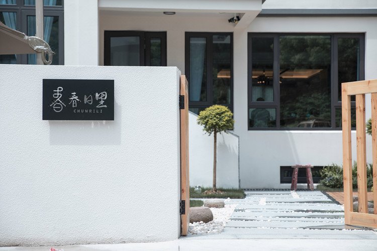 in Spring Guesthouse Over view