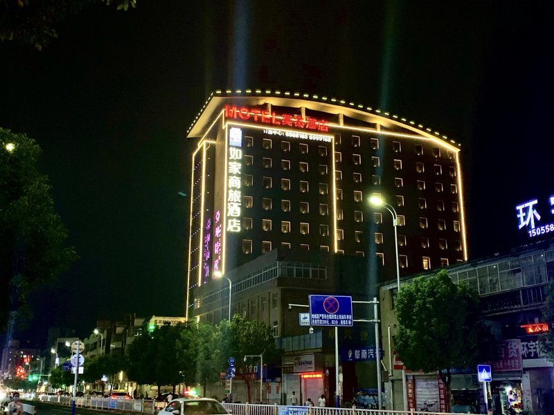 Homeinn Selected hotel(Fucheng North Road store) Over view