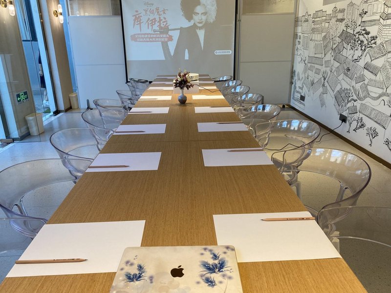 Beijing Qianmen Jingtai Hotelmeeting room