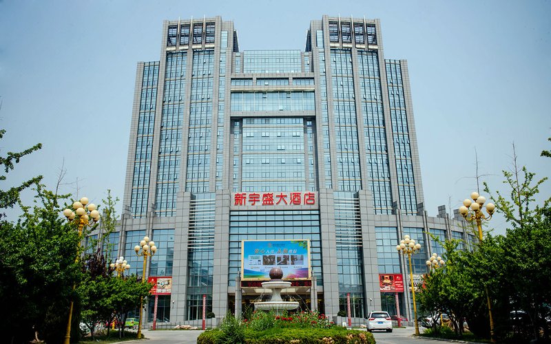 Xinyusheng HotelOver view