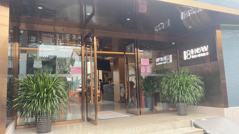 Beijing Qianmen Jingtai HotelOver view