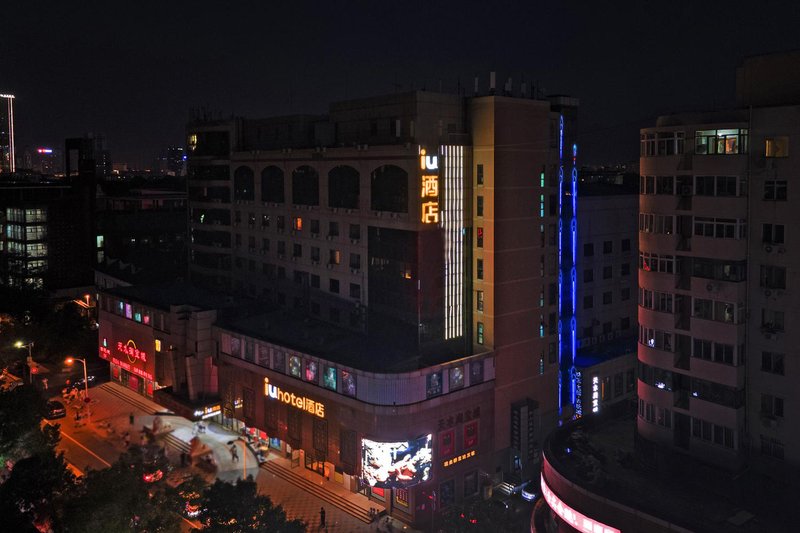 IU Hotel (Tianjin Nankai University) Over view