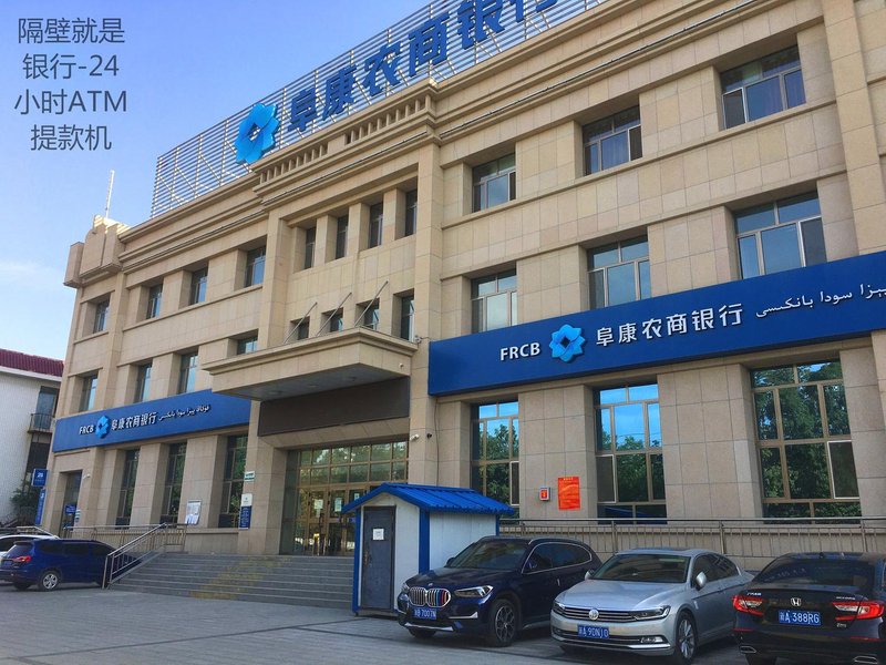 YA MEI BUSINESS HOTELOver view