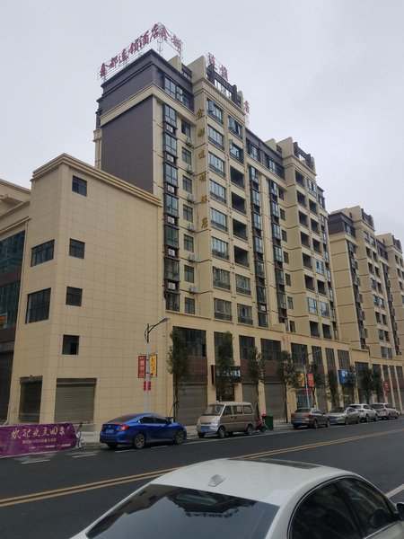 Zhenxiong Xindu Chain Hotel Over view