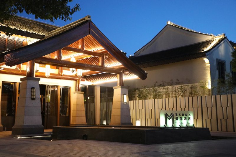 Xitang 5th Meteorite Lightyear HotelOver view