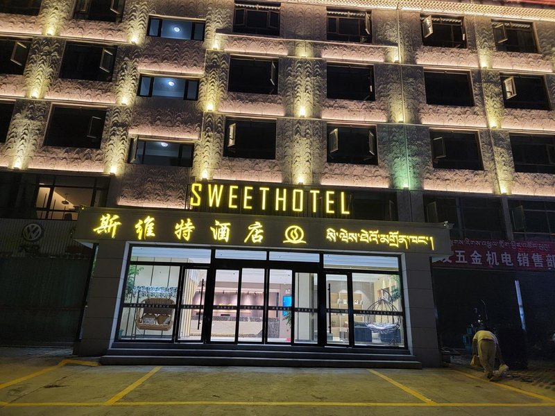 Sweet Hotel (Shigatse Pearl Summit Exhibition Center Store) Over view