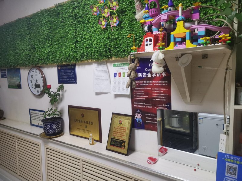 WHOLEFAMILYRestaurant