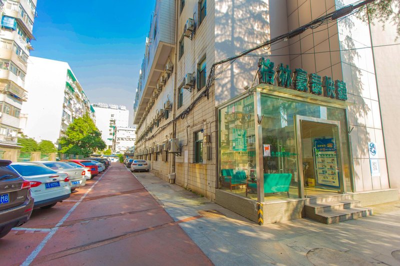  酒店外观