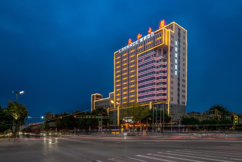 Tianhe Shangwu Hotel (Luquan Development Zone Tianhe Building) Over view