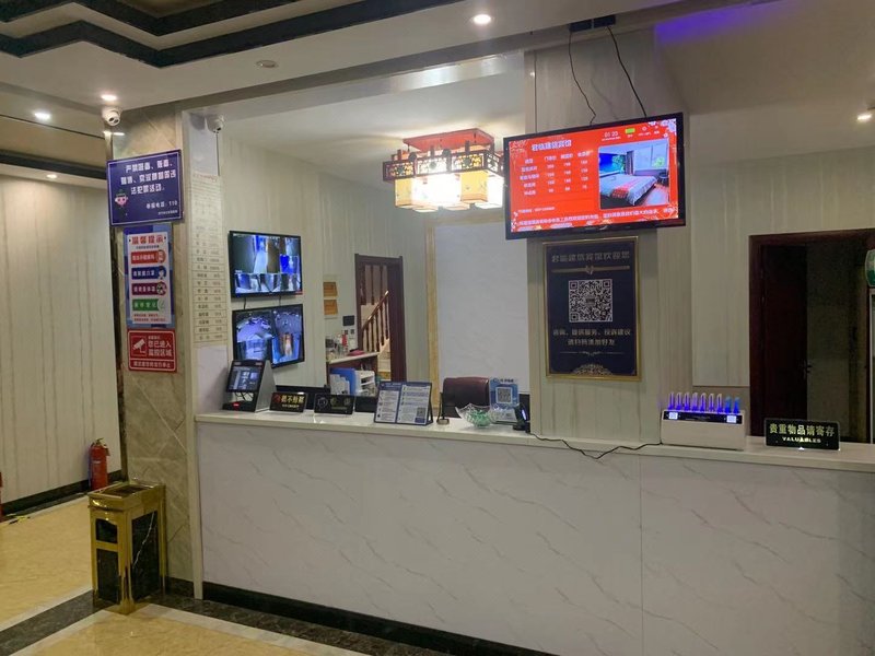 Junlin Jianxin Hotel Lobby