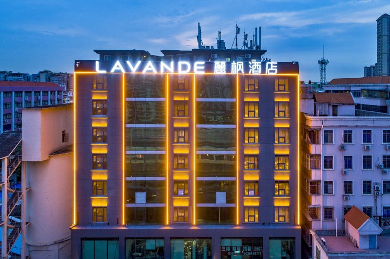 LAVANDE Hotel Guangzhou Huangshi Airport Road over view