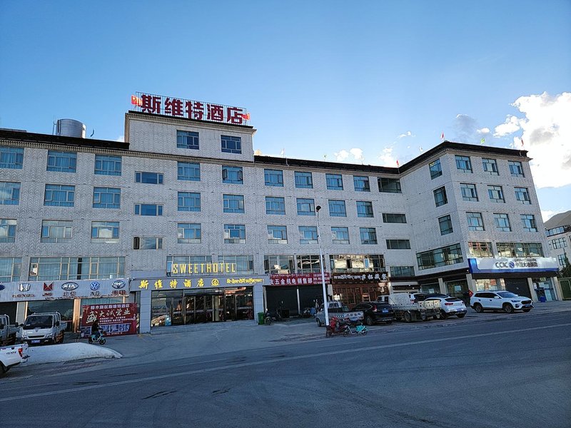 Sweet Hotel (Shigatse Pearl Summit Exhibition Center Store) Over view