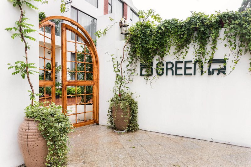 Shanghai Gulv Green HomestayOver view