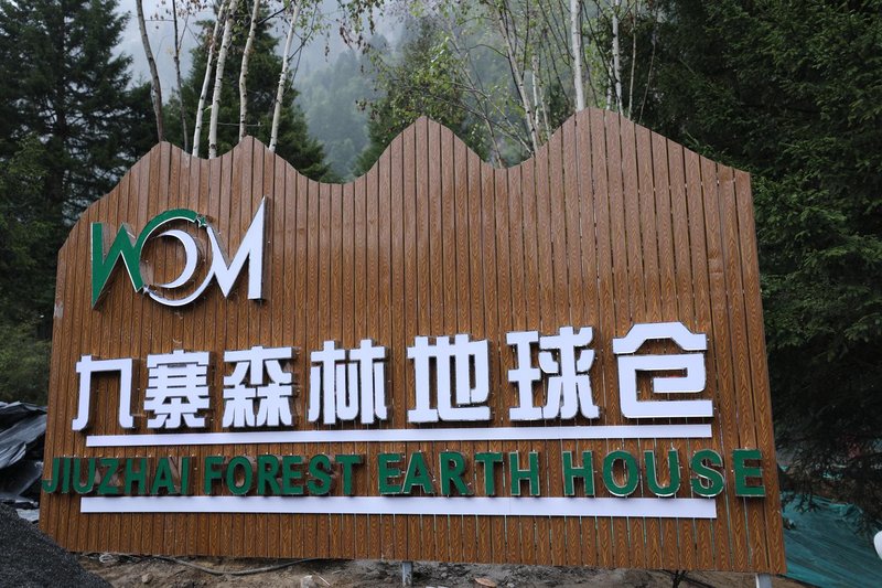 JiuZhai Forest Earth House Over view