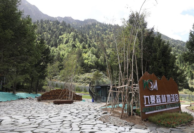 JiuZhai Forest Earth House Over view