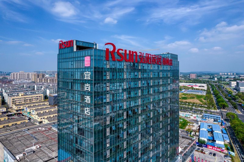 Echarm Hotel (Nanjing Suyu Life Plaza) Over view