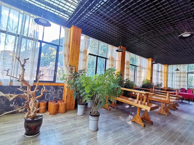 Muzeya Hotel Restaurant