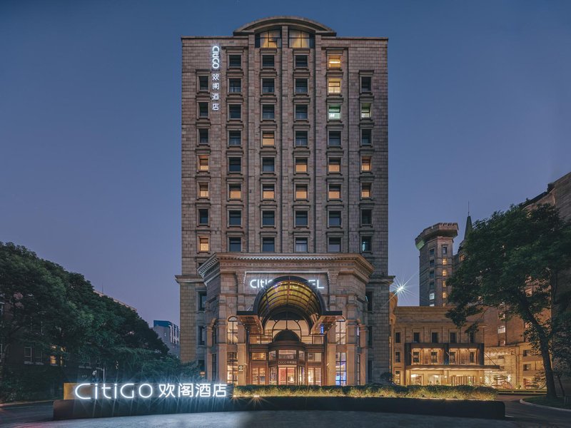 CitiGO Huange Hotel, Jinqiao, ShanghaiOver view