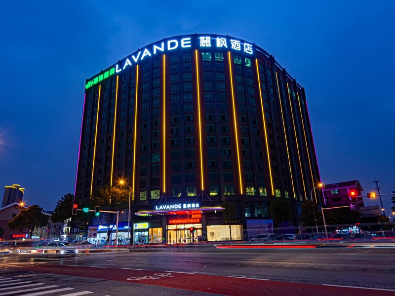 Lavande Hotel (Changsha Avenue Metro Station) Over view