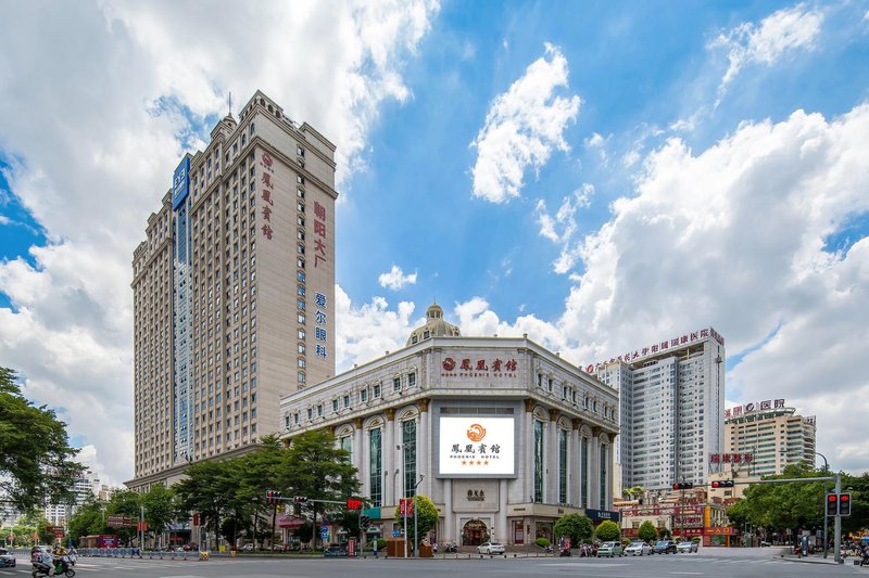 Nanning Phoenix Hotel (New Chaoyang Building Chaoyang Plaza) Over view