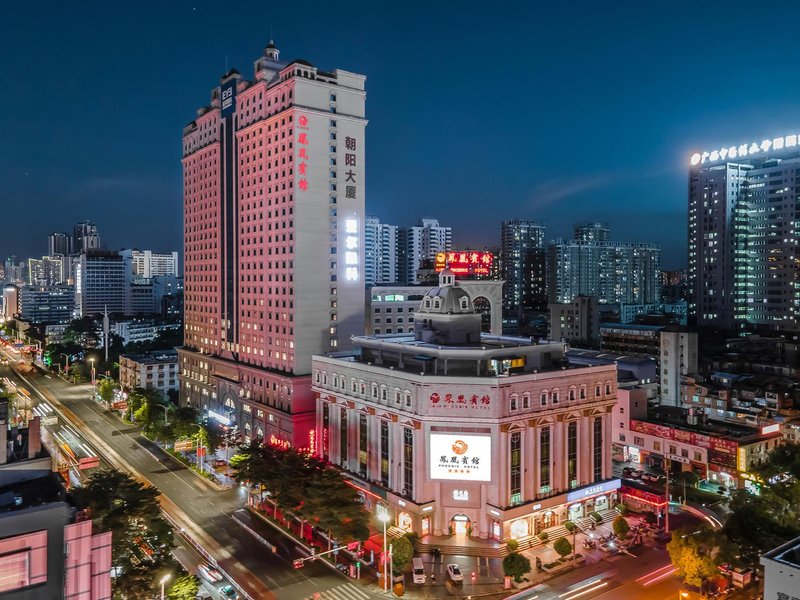 Nanning Phoenix Hotel (New Chaoyang Building Chaoyang Plaza) Over view