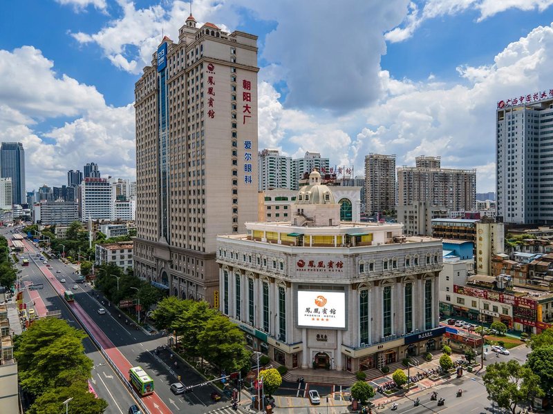 Nanning Phoenix Hotel (New Chaoyang Building Chaoyang Plaza) Over view