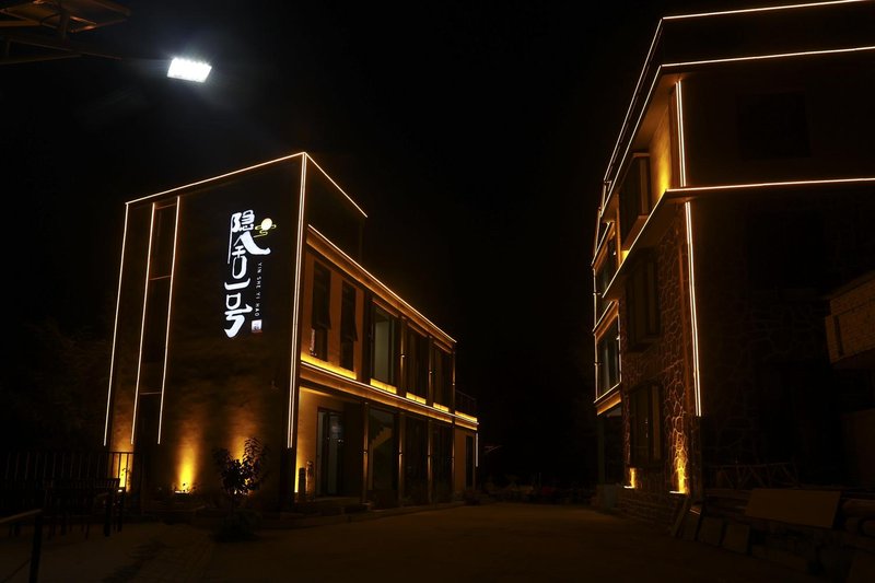 Wan Xian Shan Yinshe No.1 b&BOver view