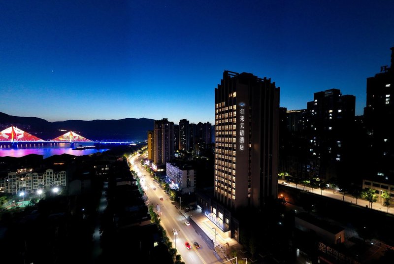 Yunyang Jianglai Yunyu Hotel over view