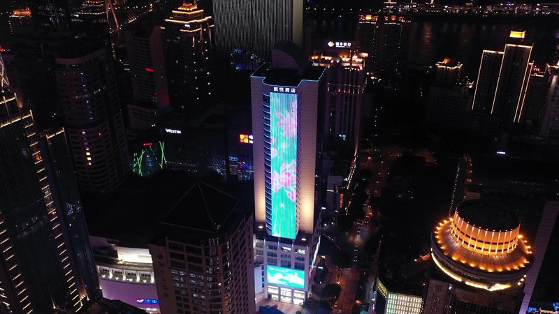 Hyatt Regency Liberation Square Chongqing Over view