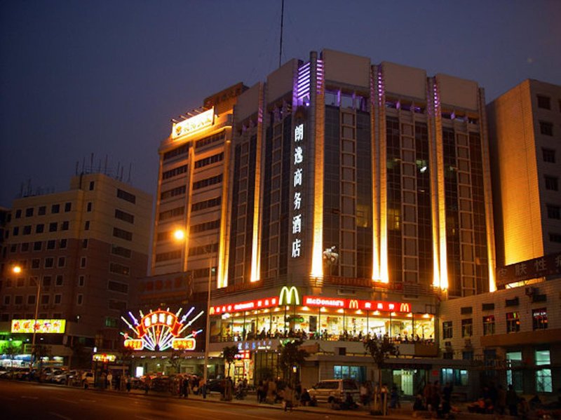 Langyi Business Hotel (Chigang Subway Station, Guangzhou Pazhou Exhibition Center)Over view