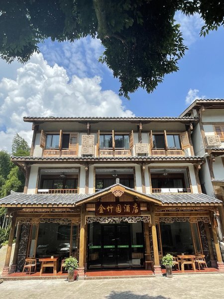 Bamboo Sea Jinzhuyuan Hotel Over view