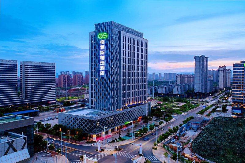 GRACE SELECT HOTEL(Nanchang West Railway Station) Over view