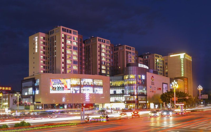 I Home Hotel Over view