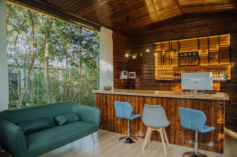 Shanyin Bieyuan Homestay休闲