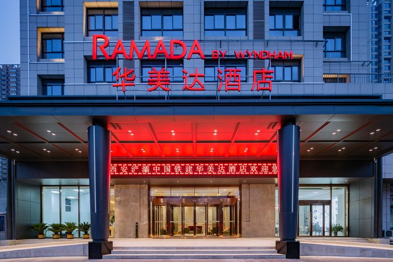 Ramada by Wyndham Xi'an ChanbaOver view