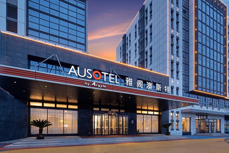 Tianjin Wuqing Ausotel by Argyle Hotel Over view
