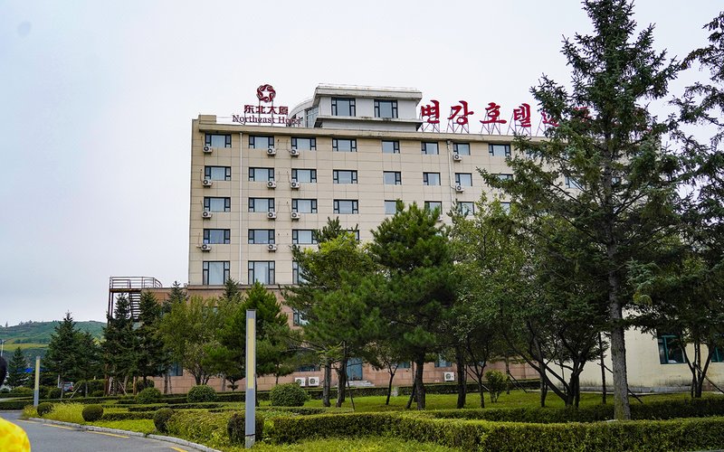 Frontier Building Over view