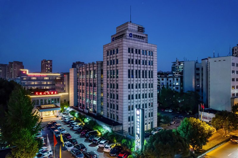 Trade Winds Hotel Over view