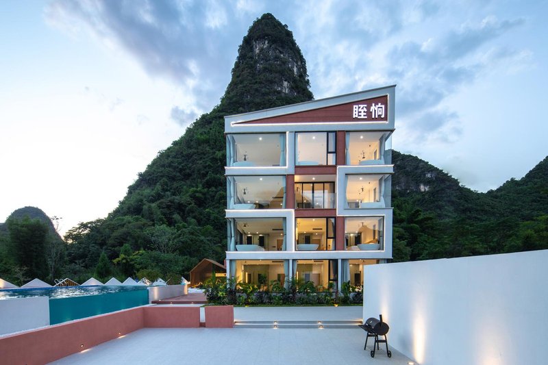 Yangshuo  Fairyland  Resort  Hotel Over view