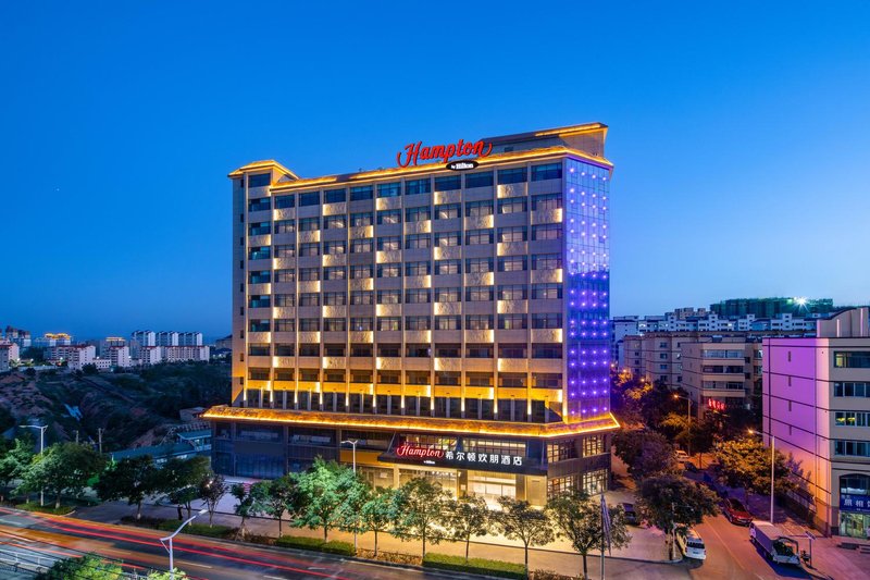 Hampton by Hilton Baiyin Over view