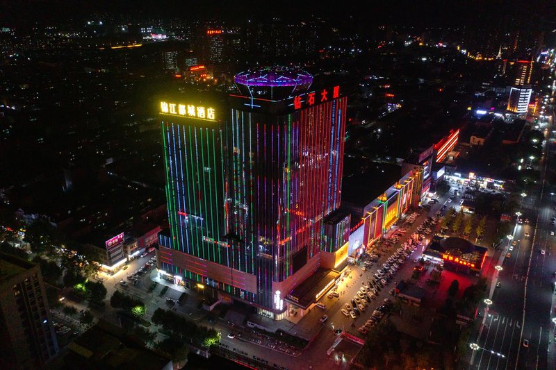 Jinjiang Metropolo Hotel (Xintai Diamond Building) Over view