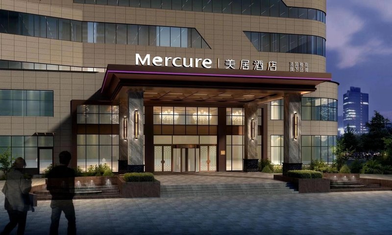 Mercure Anyang DowntownOver view