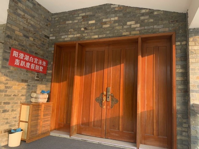 Yangcheng Lake White House swimming pool home party holiday villaOver view