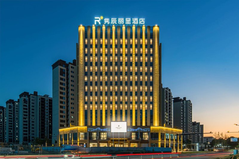 Huzhou Junchen Rezen Hotel Over view