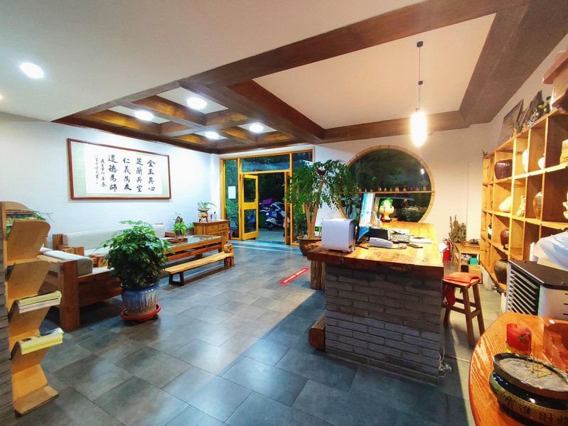 Yuanmuju Inn Lobby