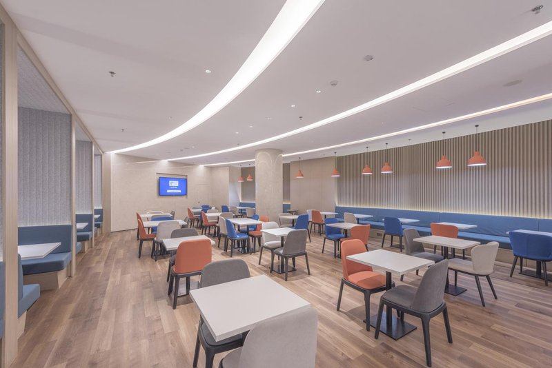 Holiday Inn Express Dengfeng Songshan Restaurant