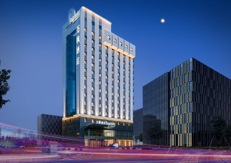 Wanfeng Hotel (Harbin Central Avenue) Over view