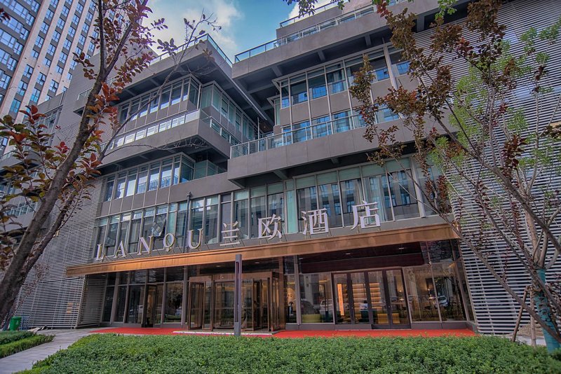 Lanou Hotel (Jinan West Railway Station Convention and Exhibition Center)Over view