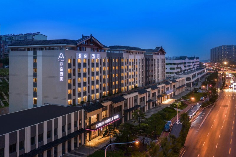 Jinan Jingshi East Road Cultural Tourism City Atour Hotel over view