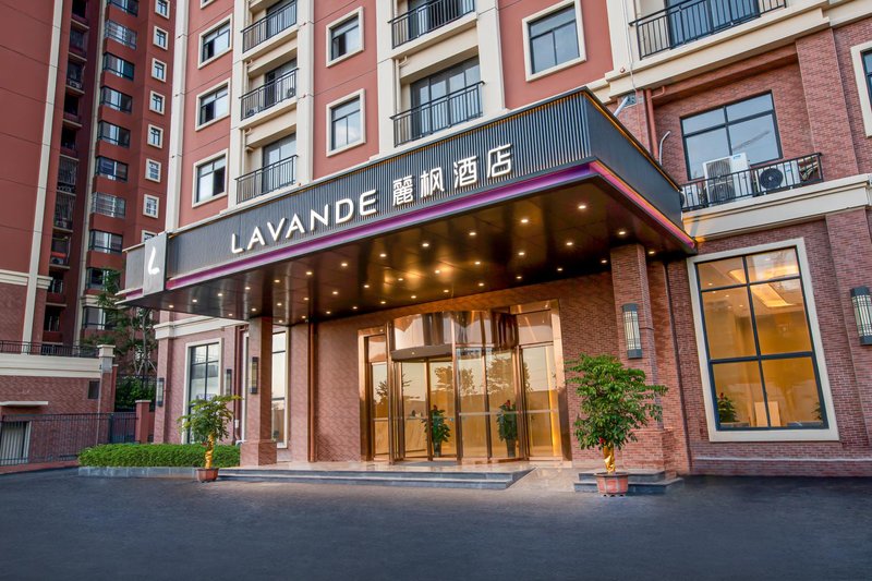 Lavande Hotel (Guigang Shenghu City) Over view